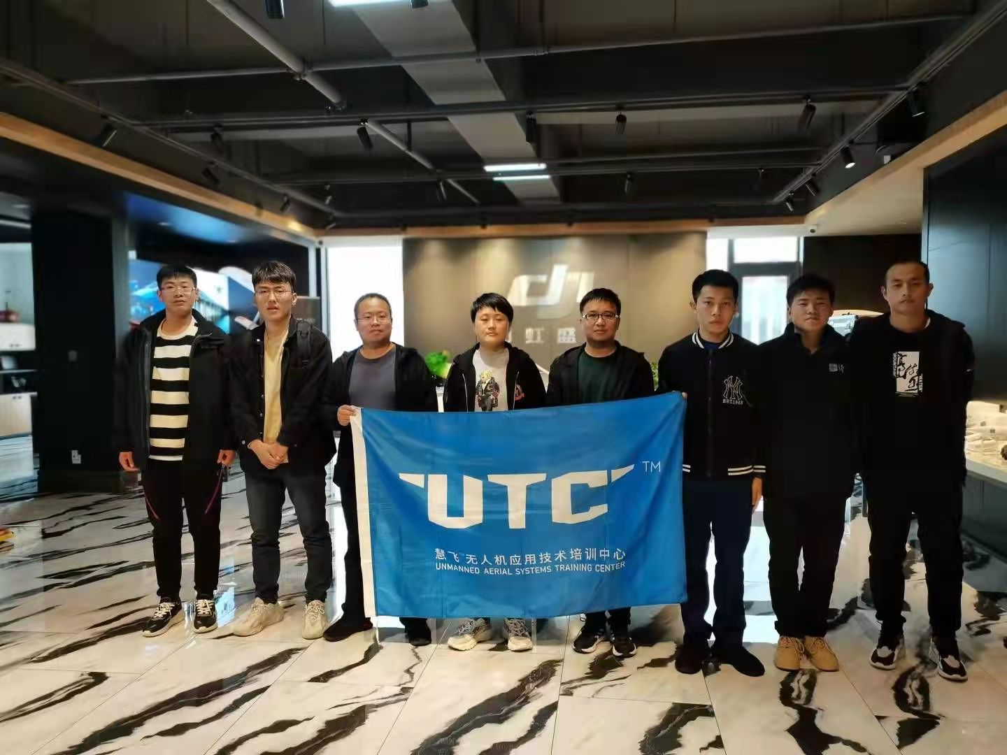 第三十四期UTC無人機航拍技術(shù)培訓(xùn)班圓滿結(jié)束